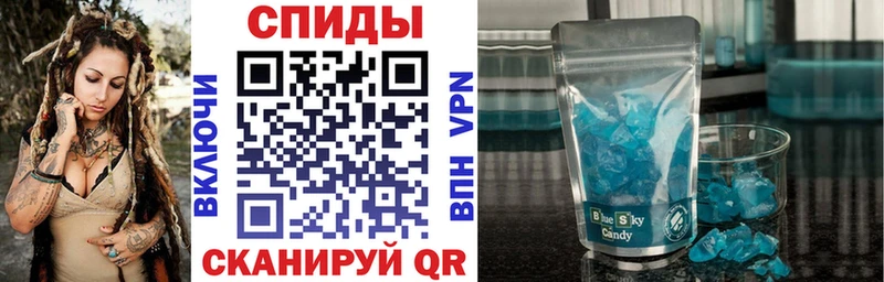 Amphetamine VHQ  блэк спрут рабочий сайт  Покров 