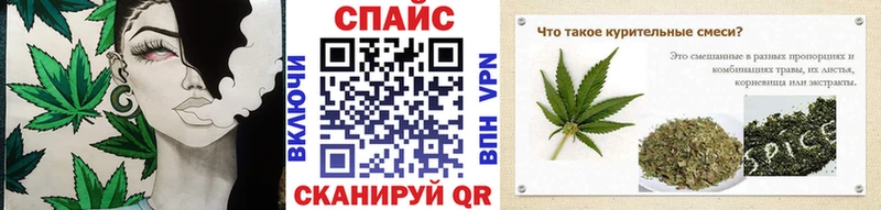 как найти   Покров  сайты даркнета какой сайт  Бутират 99% 