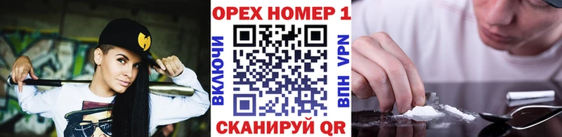 COCAIN Колумбийский Покров