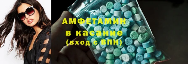кокаин Алексеевка