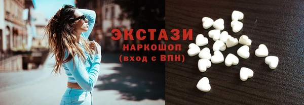 кокаин Алексеевка