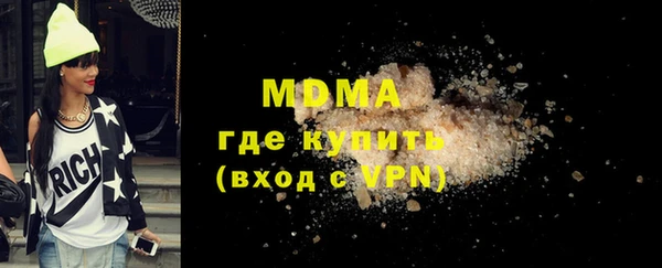 дурь Алзамай