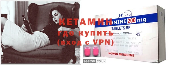 дмт Алексин