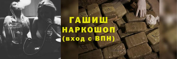 кокаин Алексеевка