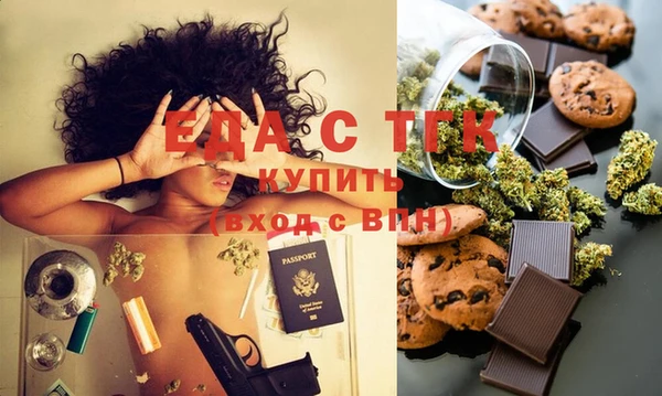 дмт Алексин
