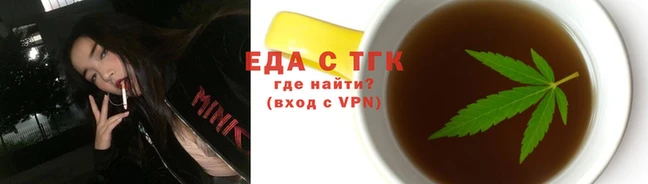 дмт Алексин