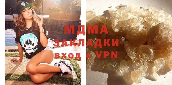 дмт Алексин