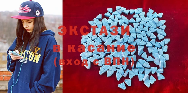 дурь Алзамай