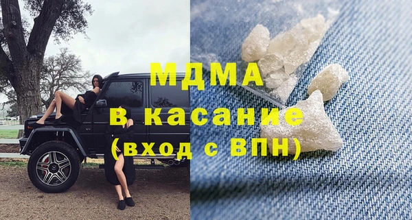 дурь Алзамай