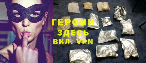 дурь Алзамай